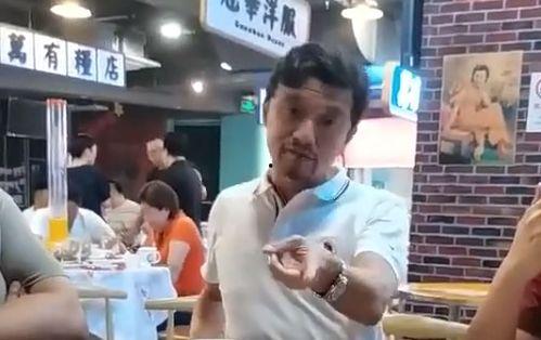 酒后失言爆料上港视频,视频曝光惊人真相  第1张