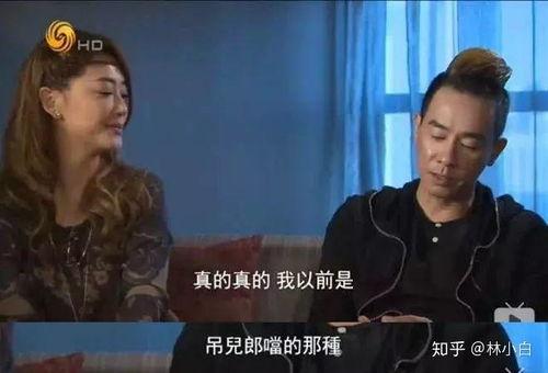 陈小春家庭爆料视频大全,独家爆料视频大盘点  第2张