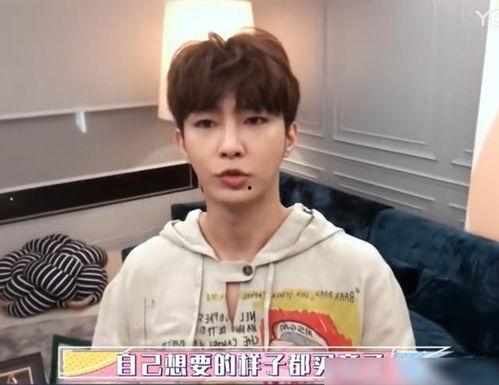 爆料飞轮海成员的新闻,昔日偶像组合再掀波澜