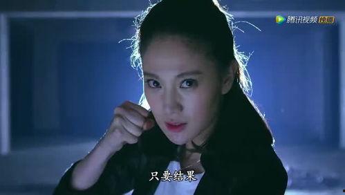 我的辣妹保镖在线观看,激情守护，热血对决  第2张