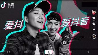 抖音爆料男足视频大全最新,男足精彩瞬间大盘点，激情四溢的足球盛宴