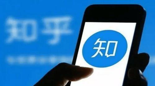 爆料合拍视频违法吗知乎,知乎热议焦点 第1张 爆料合拍视频违法吗知乎,知乎热议焦点 第1张