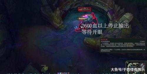 须弥人形野怪爆料视频,神秘爆料视频曝光  第1张