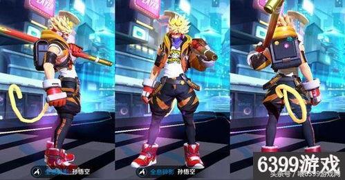 王者荣耀皮肤爆料最新孙悟空,火焰舞动，荣耀归来！  第1张