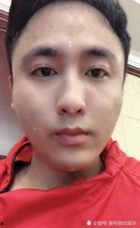 仙洋爆料张二嫂视频,揭秘背后惊人内幕