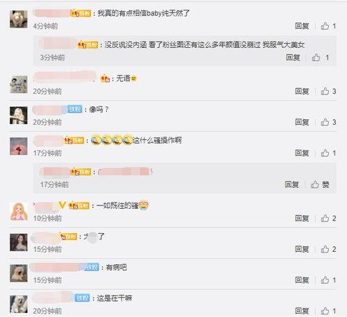 香肠制作爆料视频,独家爆料带你走进美味诞生现场