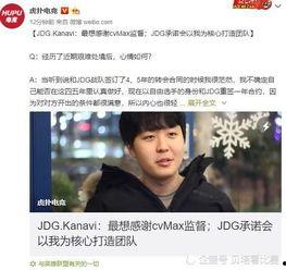 崔时训韩网爆料视频,揭秘娱乐圈不为人知的真相 第2张 崔时训韩网爆料视频,揭秘娱乐圈不为人知的真相 第2张