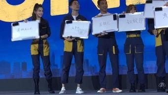 跑男后期爆料视频,后期爆料视频深度解析 第3张 跑男后期爆料视频,后期爆料视频深度解析 第3张