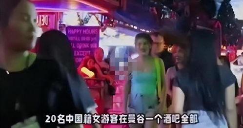 曼谷老白爆料视频,视频带你探秘泰国首都的隐秘角落